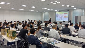アイジーお役立ちセミナー.JPG
