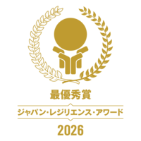 R_award_2026_logo_最優秀賞_金.png