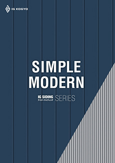 SIMPLE MODERN SERIES