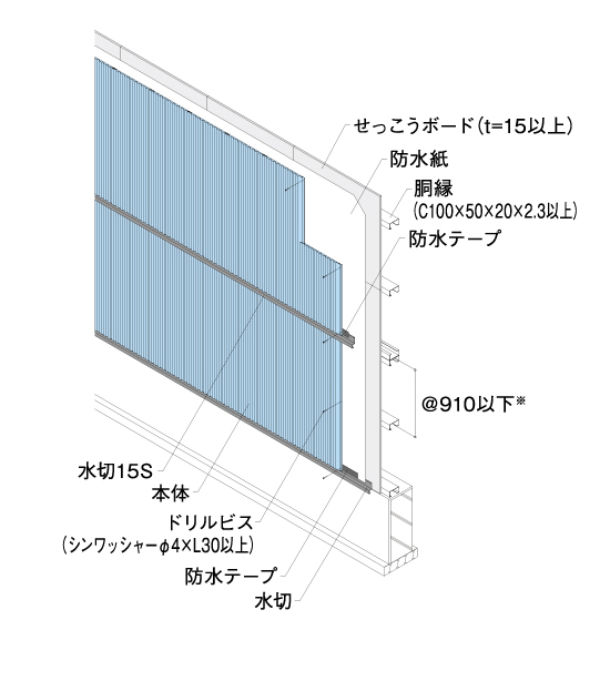 PC030NE-0084タテ