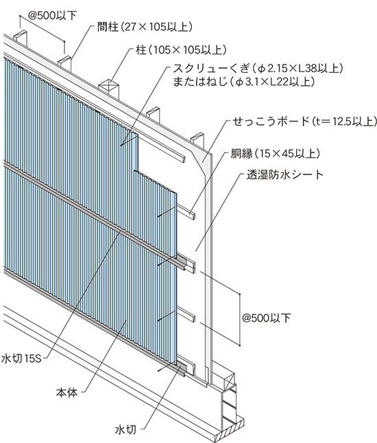 QP020BE-0038タテ