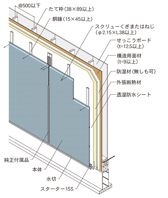 PC030BE-0537ヨコ