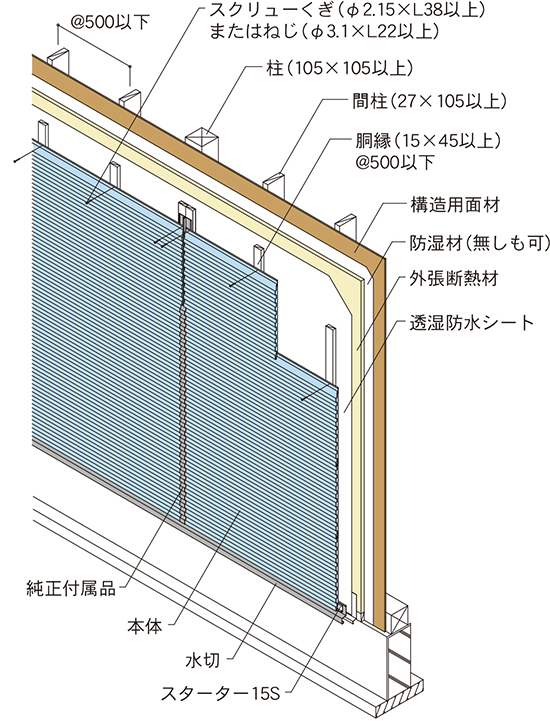 QP020BE-0038ヨコ