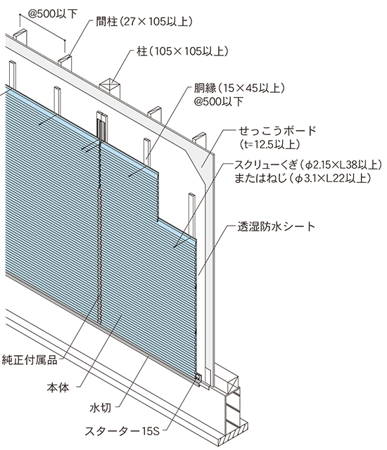 QP020BE-0038ヨコ