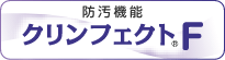 遮熱性フッ素アイコン