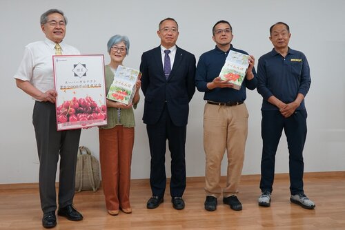 集合写真.jpg