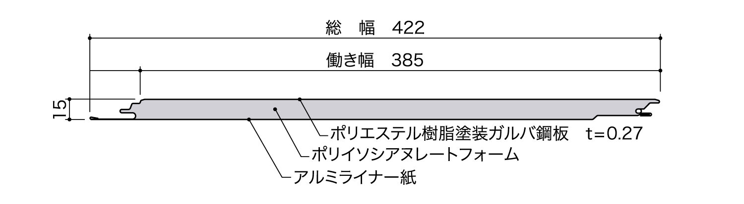 本体断面図