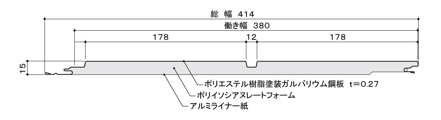 本体断面図