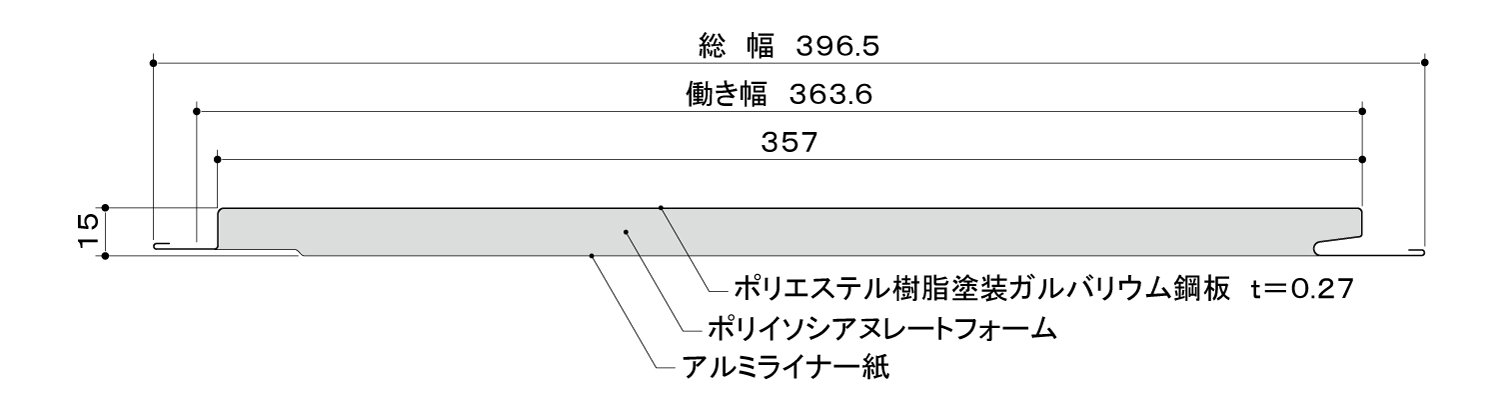 本体断面図