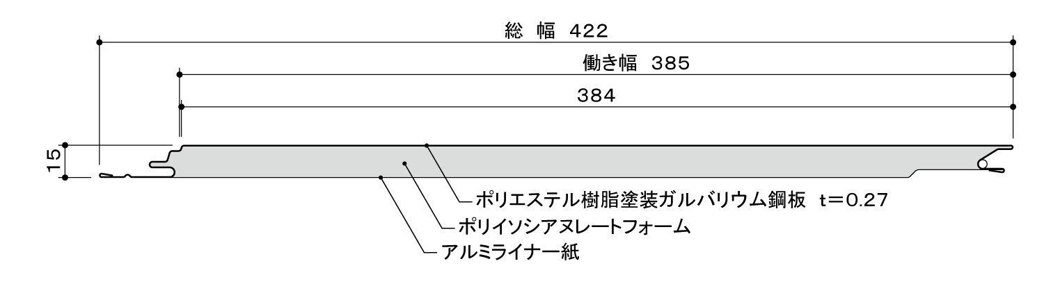 本体断面図