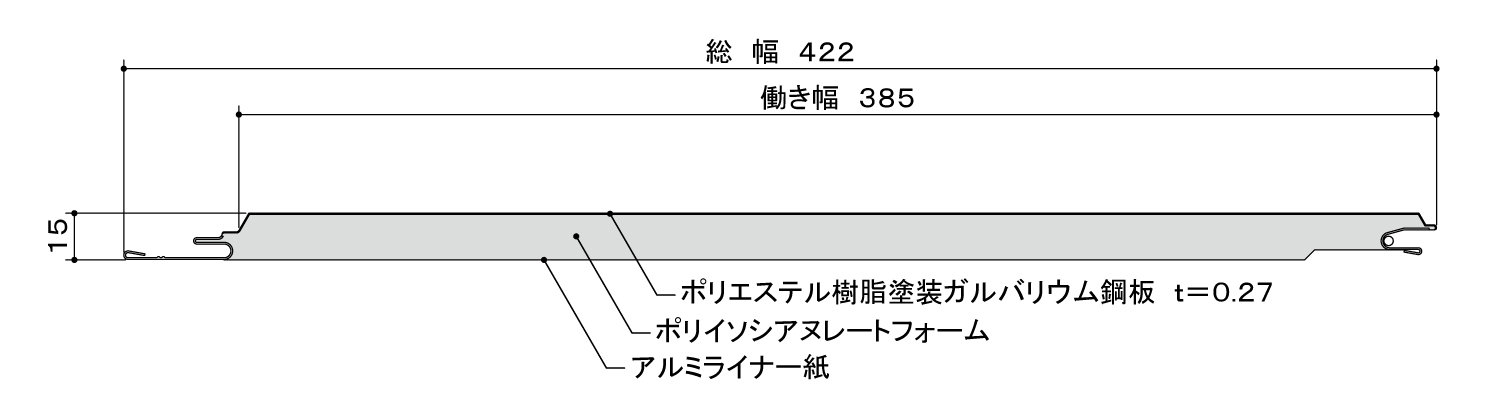 本体断面図